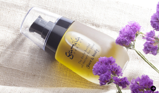 Gamila Secret|ガミラシークレット|ガミラシークレット フェイスオイル