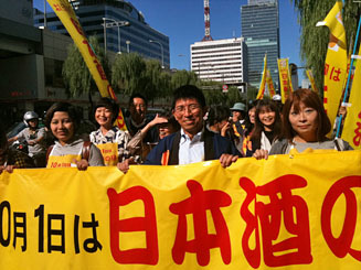 和醸和楽|つくば市|スドウ酒店 02