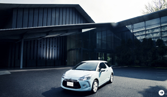 CITROEN DS3｜シトロエン DS3｜根津美術館