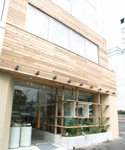 SHIGETA|シゲタ|Twiggy 松浦美穂 × Chico SHIGETA|エキサイティング対談