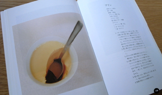 生方ななえ｜モデル｜連載・第六回｜風邪とごはん