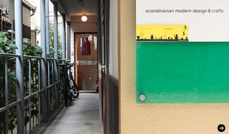 エレファント|インテリアショップ 10