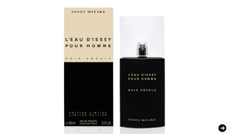 ISSEY MIYAKE｜クリスマスフレグランス 03