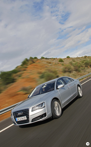 Audi|アウディ A8 Photo07