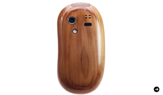 docomo|ドコモ 四万十ヒノキを使ったケータイを限定発売