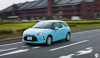 CITROEN DS3|シトロエン DS3|