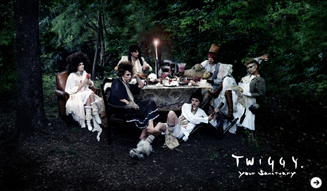 Twiggy 20th anniversary party02