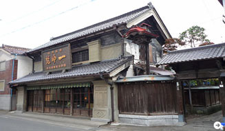 和醸和楽|大沼酒造 08