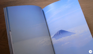 連載|生方ななえ 第七回