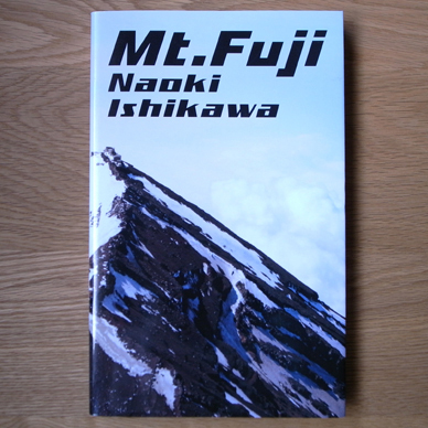 連載|生方ななえ 第七回