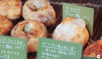 パン屋|コパン 06