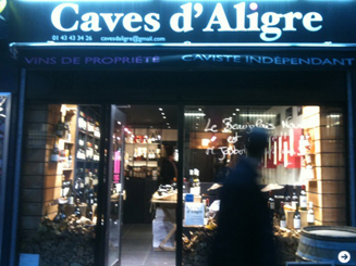 パリところどころ 002 5