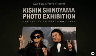 Audi｜アウディ Audi Forum Tokyoにて写真展開催｜02