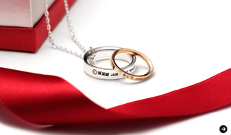 JAM HOME MADE|ジャム ホーム メイド 01