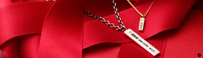 JAM HOME MADE|ジャム ホーム メイド 02