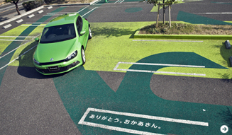シロッコ｜Scirocco06