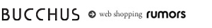 rumors|通販サイトへ