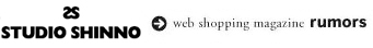 studio_shinno_rumors