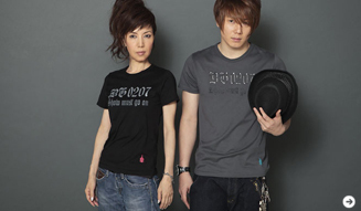 戸田恵子×植木 豪「BGブランド」 07