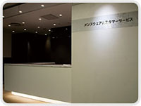 伊勢丹｜イセタンメンズレジデンス 02