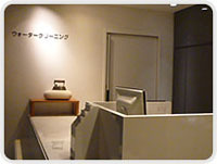 伊勢丹｜イセタンメンズレジデンス 03