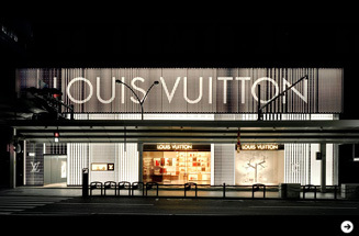 建築家|永山祐子 11