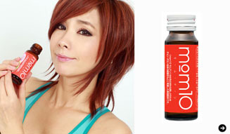 チョン・ダヨン|モムチャンダイエット 02