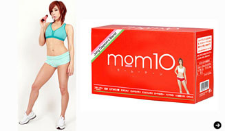 チョン・ダヨン|モムチャンダイエット 03