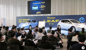 日産|NISSAN ザ・ニュー・アクション・ツアーを開催|02
