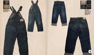 田中凜太郎|古着イベント「インスピレーション 2011」開催(その3)