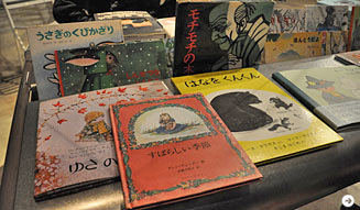 温室｜春おぼろの読書室 03