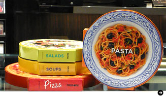 伊勢丹｜メンズレジデンス 03