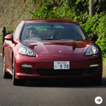 PORSCHE Panamera｜ポルシェ パナメーラ