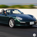 PORSCHE Boxter｜ポルシェ ボクスター