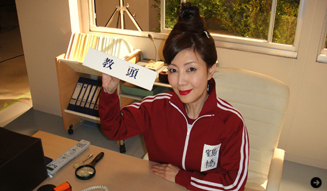 戸田恵子 連載｜連続ドラマ『美咲ナンバーワン！！』でハジける！ 03