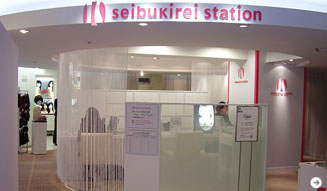 シブヤ西武|リニューアル 01