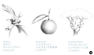 THREE｜スリー 07