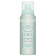 イグニス|ホワイト スイッチ 04