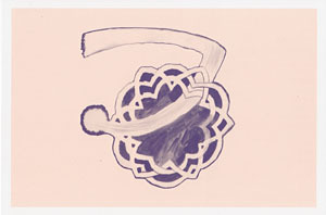 ユトレヒト|べつの星 02