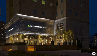 TOYO KITCHEN|名古屋 15