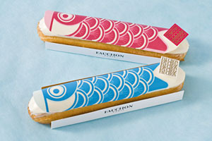 フォション|エクレア 02