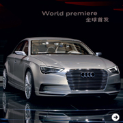 Audi A3 e-tron|アウディ A3 eトロン