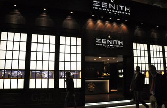 ZENITH|ゼニス 02 ZENITH|ゼニス 02