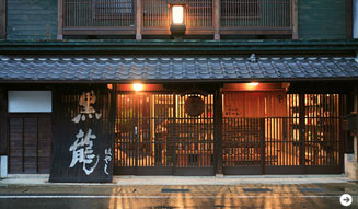 和醸和楽|酒乃店はやし 02