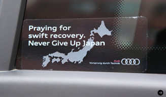 Audi A1｜アウディ A1 医師会に5台を貸与｜02