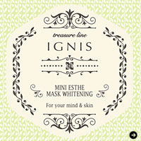 イグニス|ヘアケア 03