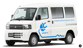 三菱|MITSUBISHI 東芝の電池をEVに|02