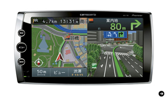 パイオニア カロッツェリア エアーナビ|Pioneer carrozzeria airnavi|02