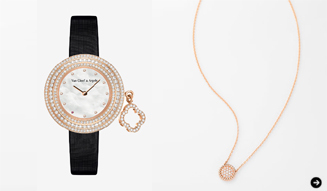 ヴァン クリーフ&アーペル|ガーデンカフェ『La Maison』期間限定オープン! 02