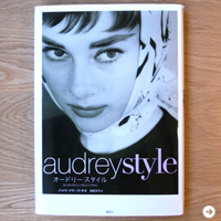 生方ななえ｜連載第14回 06